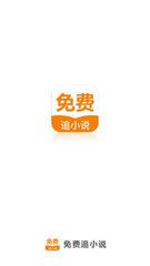 澳尼威斯人官网8181